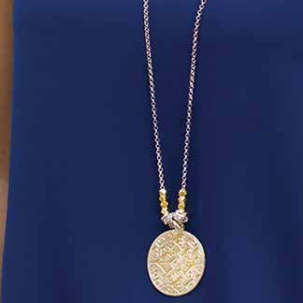 SILPADA N3100 Sundial Necklace